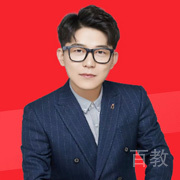 刘刚老师