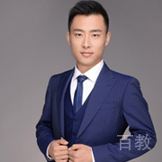 马文海老师