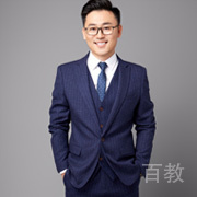 郑伟老师