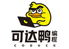 上海可达鸭编程