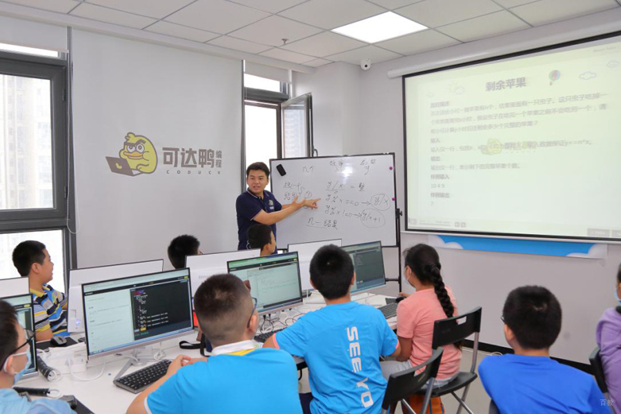 上海可达鸭编程的授课现场