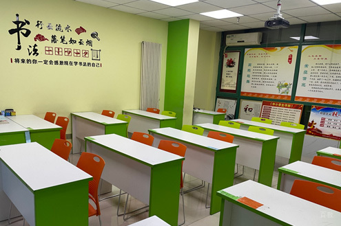 教学环境