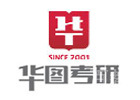北京华图考研