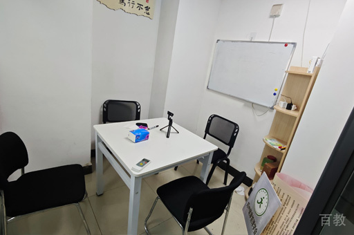 校区环境展示