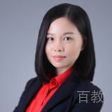 喻平