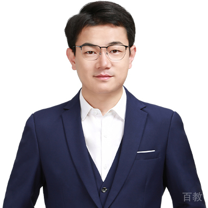 常军伟