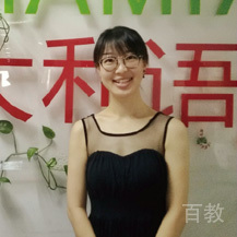 魏梦瑶
