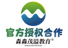 天津意大利语培训