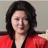 倪子君