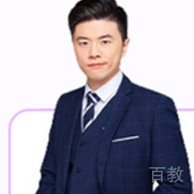 白老师