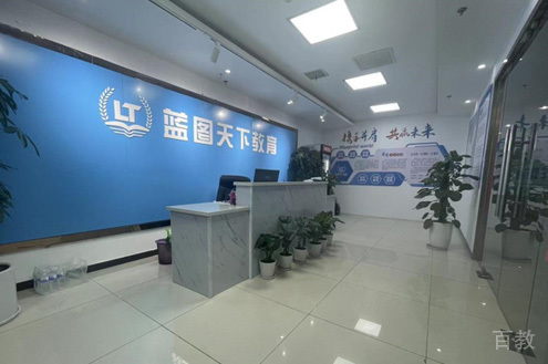 学校相册