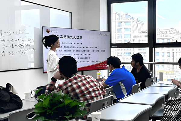 教学学习环境