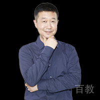 王诚
