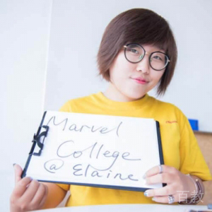 Elaine老师