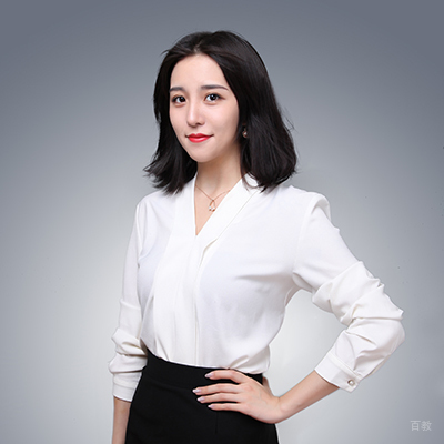 Celine老师