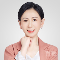 李晗