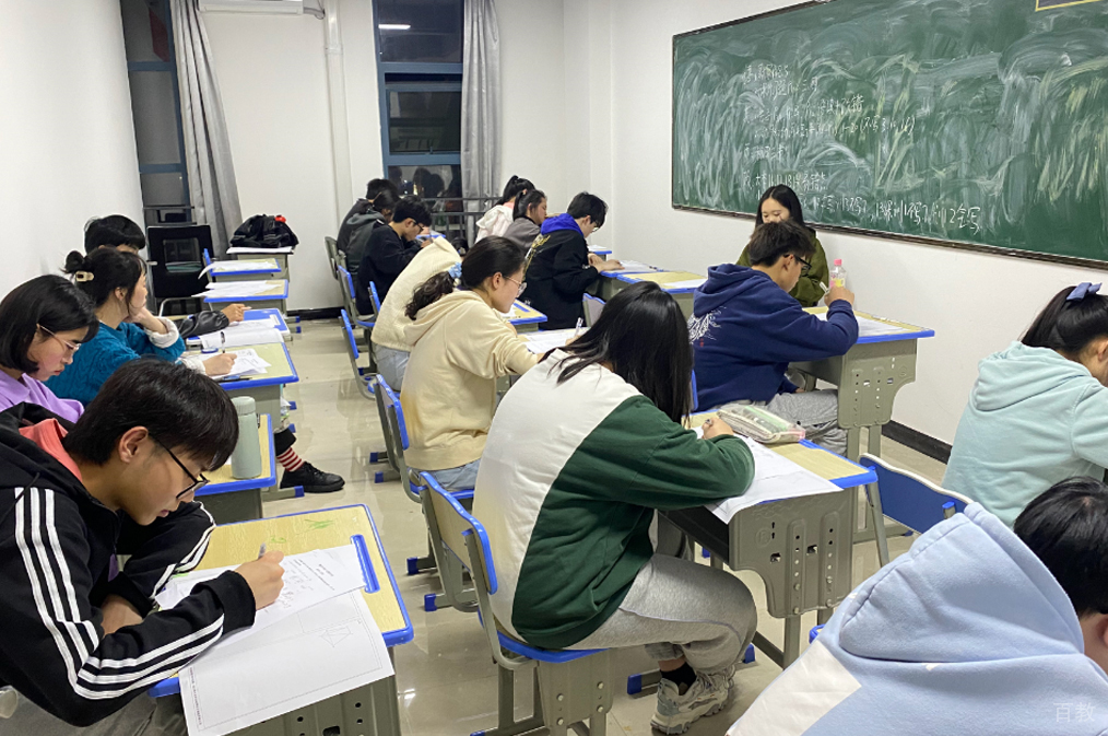 课堂环境