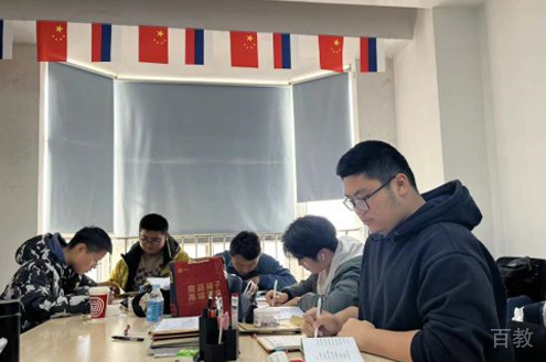 现场学习环境
