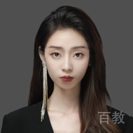 温妍老师