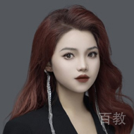 梓沐老师