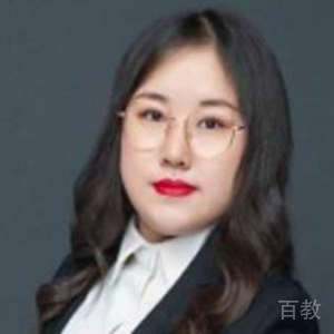 于子红