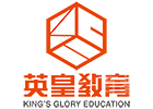 上海英皇教育