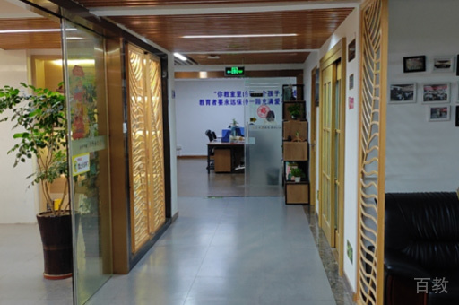 校区走廊环境展示