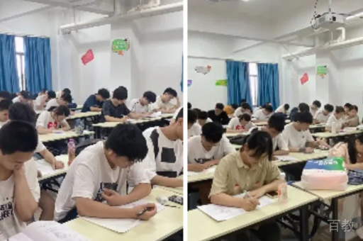 学习环境展示