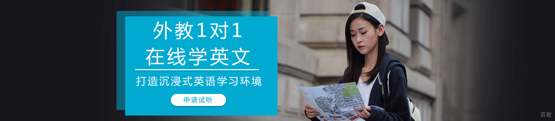 南宁51TALK