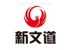 贵阳新文道考研