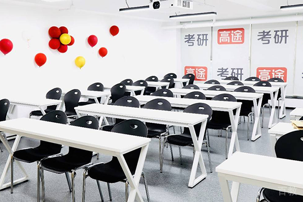 干净整洁的学生教室环境