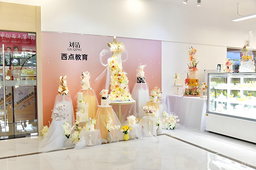 作品展示区