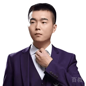 大程老师