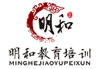 上海明和中医培训