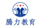 贵州腾力教育