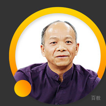 雷老师