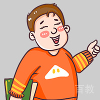 林教员