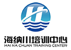 上海海纳川教育机构