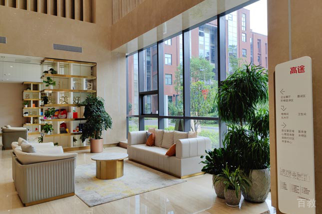 休息区环境