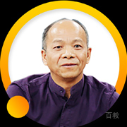 雷老师
