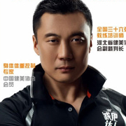 马老师