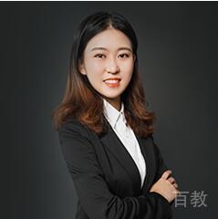 陆老师