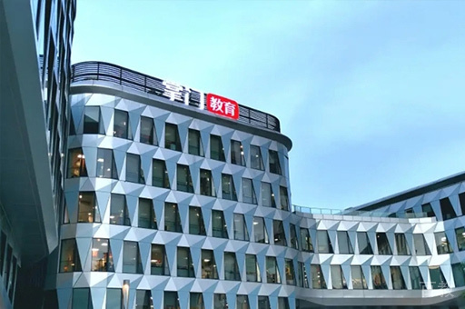 学校外观环境展示