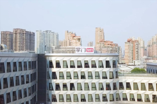 学校环境展示