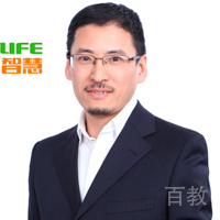 王海文老师