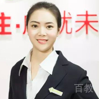 张远娜