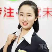 屠娜