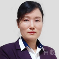 张素娟老师