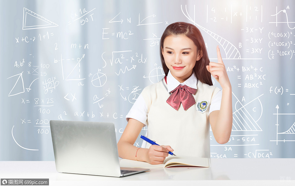 学习环境