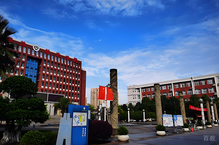 校园相册